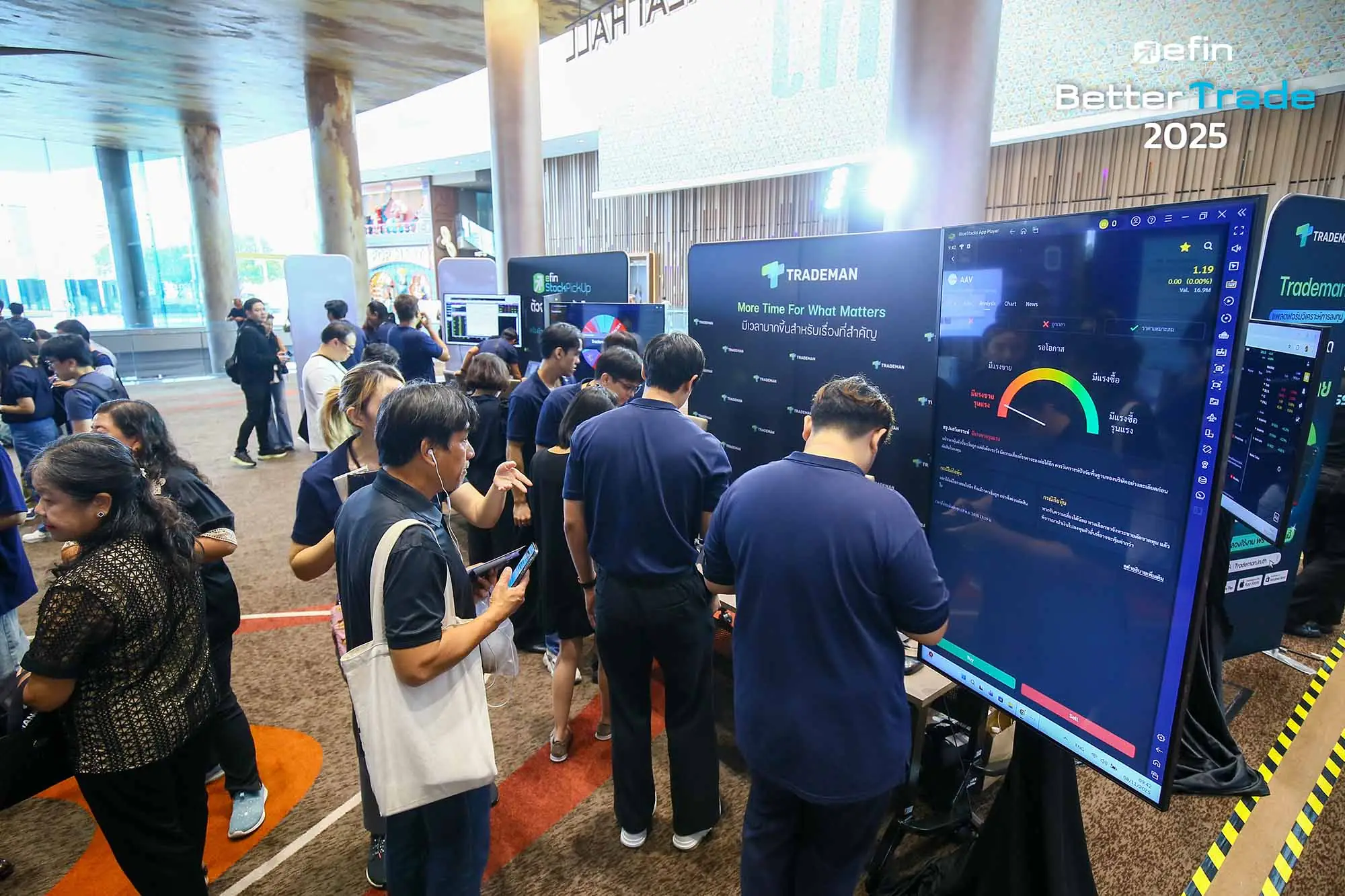 ภาพบรรยากาศงาน BetterTrade ที่ผ่านมา
