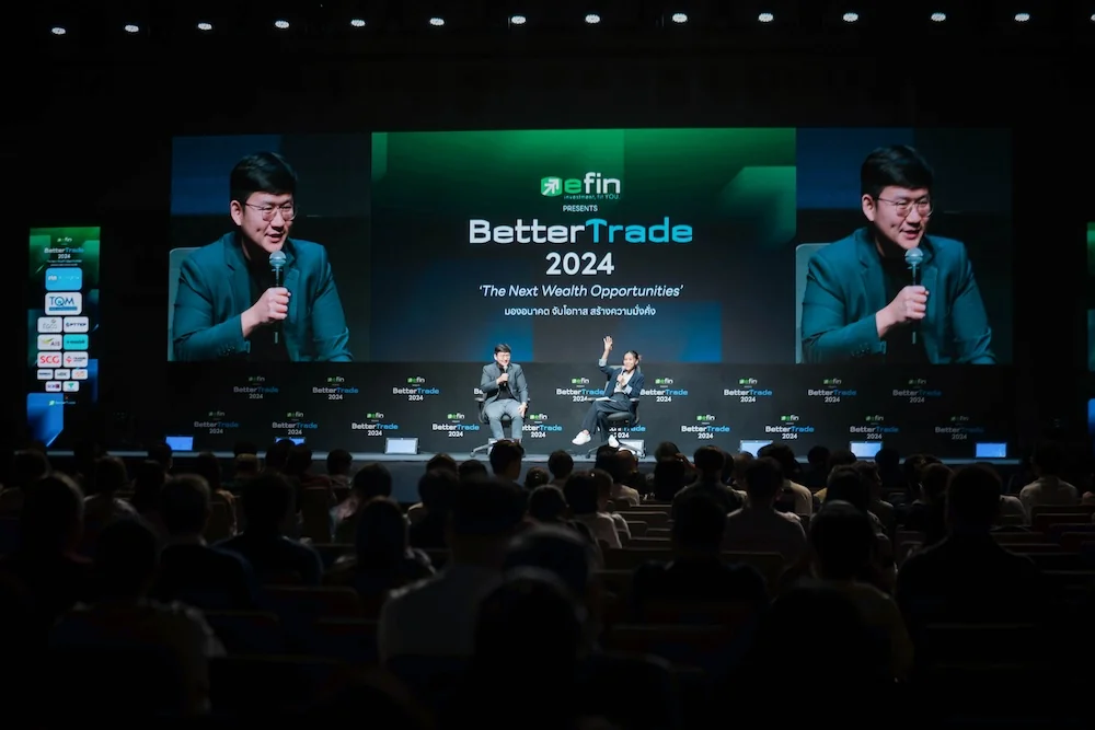 ภาพบรรยากาศงาน BetterTrade ที่ผ่านมา