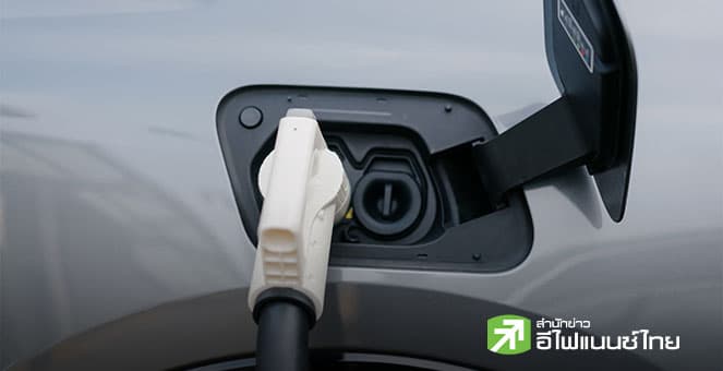 ยอดขายรถ EV โลก ร่วงต่ำสุดตั้งแต่ก.พ.ปีก่อน  ฟาก Tesla อ่วม! ยอดขายดิ่งสุดรอบเกือบ 4 ปี