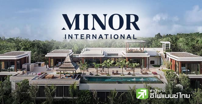 MINT จัดงบ 79 ลบ. ซื้อหุ้น Blendco Holding อีก 27.50% เสริมแกร่งธุุรกิจกาแฟ