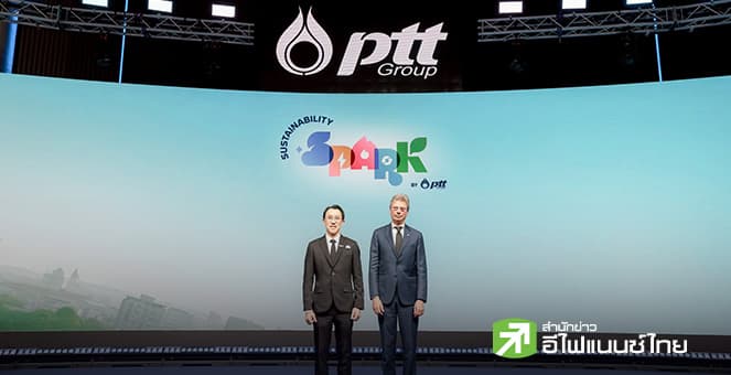 PTTGC แชร์ความสำเร็จของโรงกลั่นชีวภาพครบวงจร สะท้อนความยั่งยืนสร้างมูลค่าเพิ่ม-ขยายผลได้