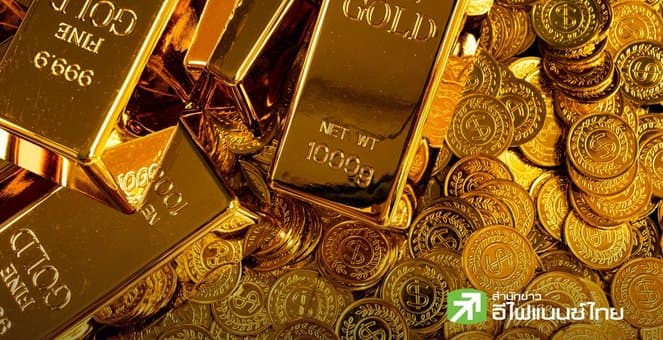 ทอง COMEX บวก 67.50 เหรียญ เหตุตลาดหลังยังกังวลปัญหาภูมิรัฐศาสตร์
