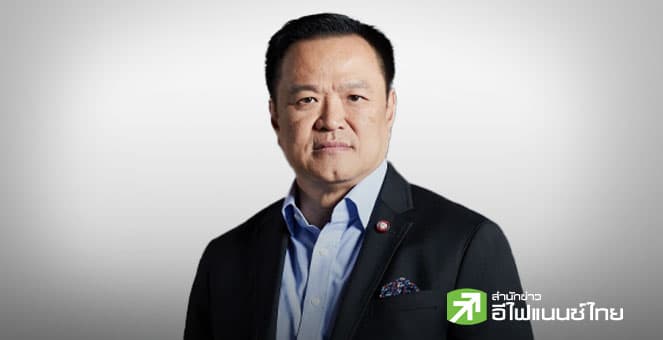 `อนุทิน` ลั่นเตรียมดึงไทยกลับสู่จอเรดาร์โลก ลุยต่อยอด Quick Big Win - ผงาดเป็น `เสือ` ในภูมิภาค