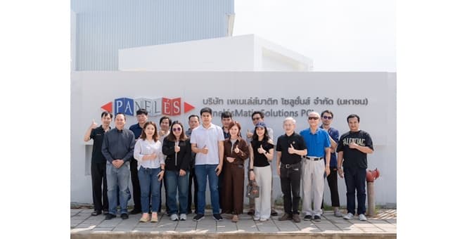 PANEL ต้อนรับนักลงทุน-นักวิเคราะห์เยี่ยมชมโรงงานใหม่ ฉายภาพธุรกิจปี 69 ตั้งเป้าโต 200 – 230 ล้านบาท