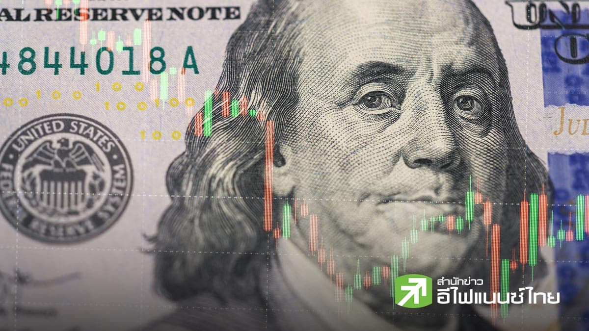 ขุนคลังสหรัฐฯ มั่นใจ เศรษฐกิจปีนี้โต 3.5% แม้ Q4/25 โตเพียง 1.4%
