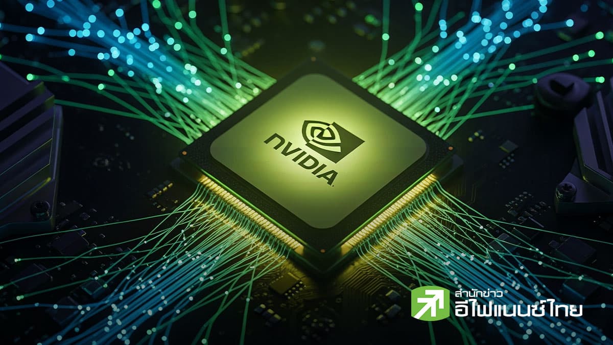 Nvidia กวาดกำไรปีงบฯ 26 ทะลุ 1.2 แสนล้านดอลล์ ดาต้าเซ็นเตอร์โตแรง ดันงบ Q4 แกร่งเกินคาด