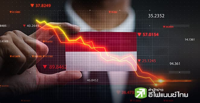 Moody’s หั่นแนวโน้มความน่าเชื่อถืออินโดฯ สู่ “เชิงลบ” หวั่นเสถียรภาพนโยบาย–สถานะการคลัง