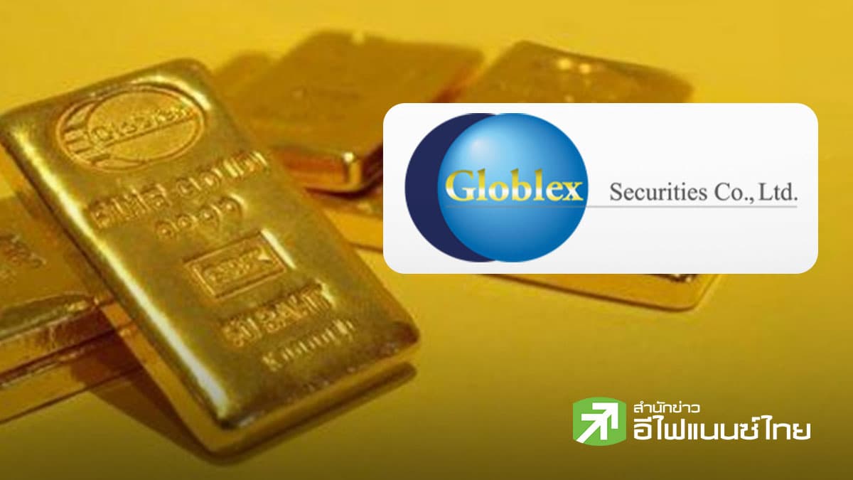 GBS ชี้ทองคำขาขึ้น รับแรงตึงเครียดอิสราเอล–อิหร่าน ให้กรอบ 5,250–5,500 ดอลลาร์