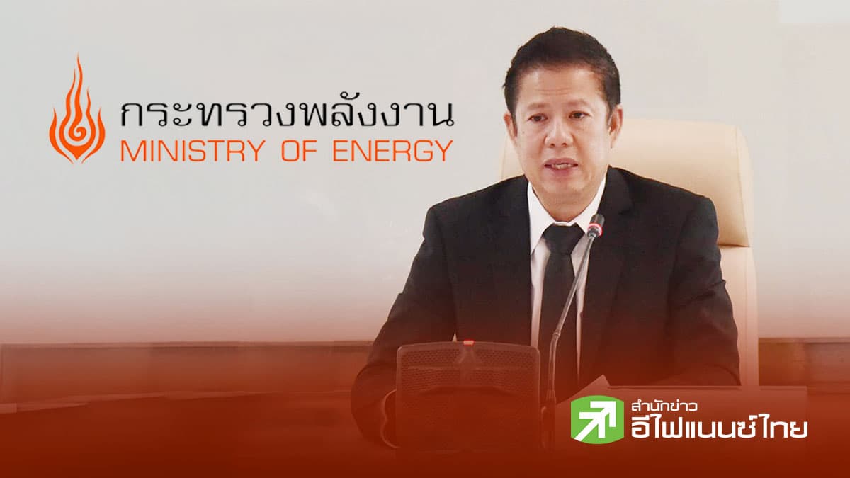 พลังงาน ขอประชาชนงดกักตุนน้ำมัน จากความไม่สงบตะวันออกกลาง ยันมีปริมาณสำรองเพียงพอ