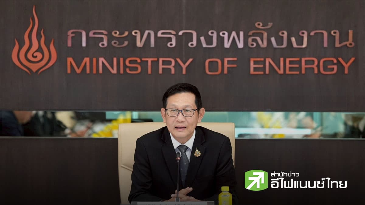 พลังงานยันไทยมีน้ำมันสำรอง 95 วัน สั่งเพิ่มสต็อก 3% ตรึงดีเซลรับวิกฤติ