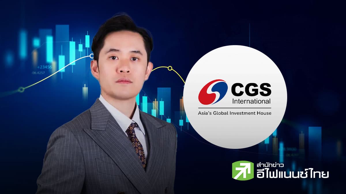 CGSI จัด 4 กลยุทธ์ ช่วงตะวันออกกลางระอุ พร้อมข้อมูลผลตอบแทน 20 สินทรัพย์เสี่ยง 1 ปีหลังสงครามรัสเซีย - ยูเครน