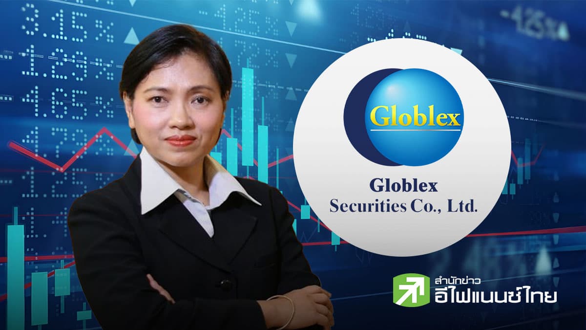 GBS ชี้หุ้นไทยผันผวน คัดหุ้นอิเล็กฯ-อาหารทะเล-ยางพารา น่าเก็งกำไร รับปัจจัยบวกระยะสั้น