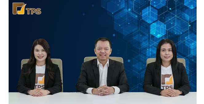 TPS กางแผนปี 69 บุก AI–Smart Health ดันรายได้โต 15–20% พร้อมลุยประมูลงาน 1.5 พันลบ.