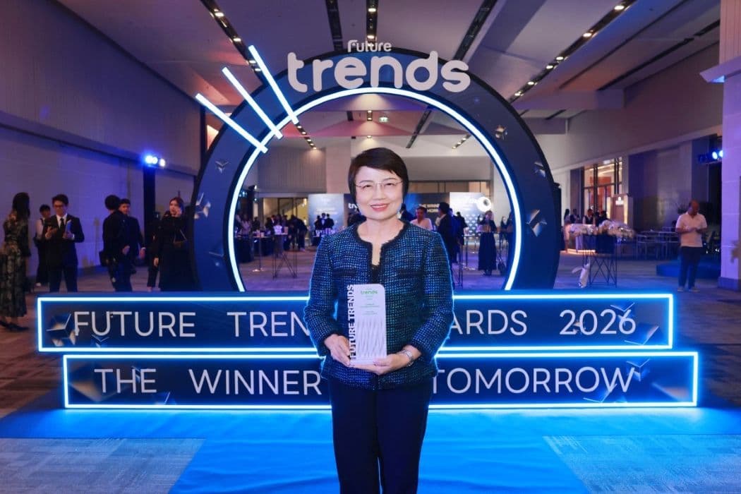 TPBI คว้ารางวัล Future Trends Awards 2026