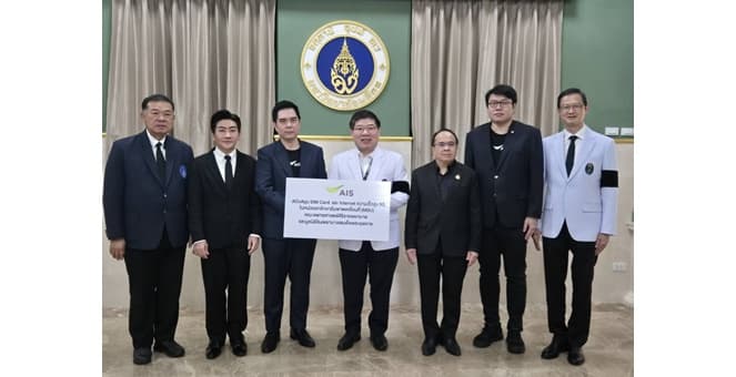 AIS ผนึก กสทช. และโรงพยาบาลศิริราช สนับสนุนซิม 5G เต็มสปีด เสริมศักยภาพ CT Scan และรถ Mobile Stroke Unit ดูแลผู้ป่วยโรคหลอดเลือดสมอง