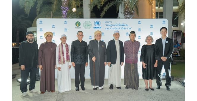 ไอแบงก์ร่วมกับสำนักจุฬาราชมนตรี และ UNHCR จัด “Ramadan Table 2026” เชื่อมพลังศรัทธาไทยช่วยเหลือผู้ลี้ภัยโลก