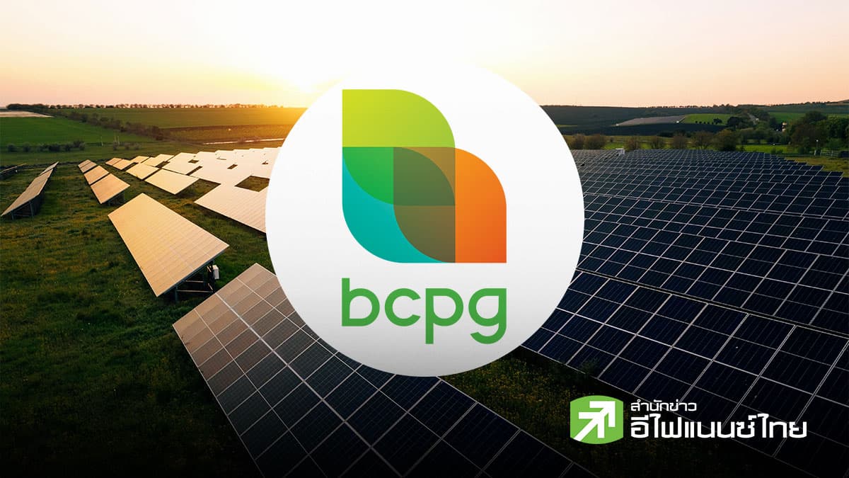 ตร.สิงคโปร์รวบ-ยึดทรัพย์ 2 บอร์ด CAI ผู้ถือหุ้นใหญ่ BCPG ฐานเอี่ยวฟอกเงินข้ามชาติ