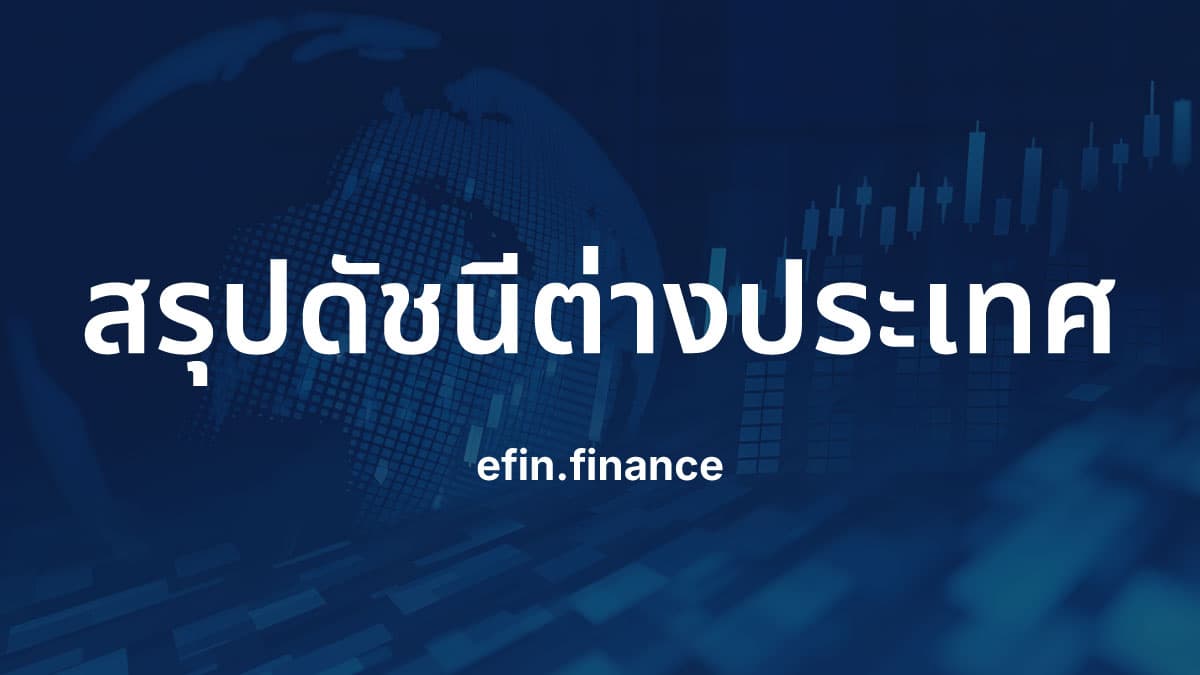 ทดสอบ-ภาวะตลาดหุ้นเยอรมนี : ดัชนี DAX (^DAX) — 18 พ.ค. 2569