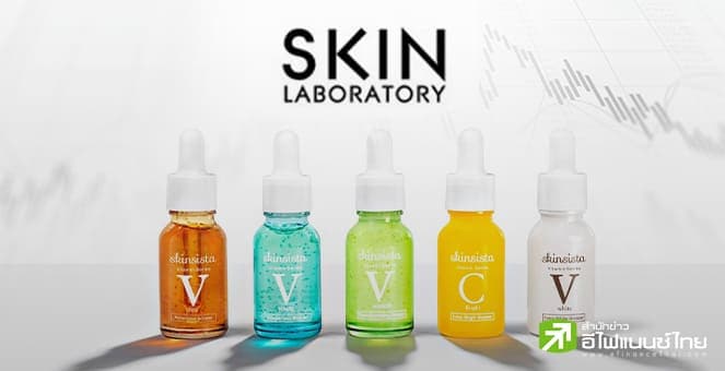 ตลาด mai รับ `สกิน ลาบอราทอรี่ (SKIN) ` เข้าเทรดพรุ่งนี้ โบรกฯ ให้เป้าหมาย 3-3.64 บ./หุ้น